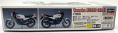 Hasegawa Kits 1/12 Scale 21513 - Yamaha RZ250 (4L3) 1980