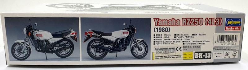 Hasegawa Kits 1/12 Scale 21513 - Yamaha RZ250 (4L3) 1980