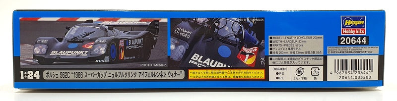 Hasegawa Kits 1/24 Scale 20644 - Porsche 962C "1986 Supercar Nurburgring 1st"