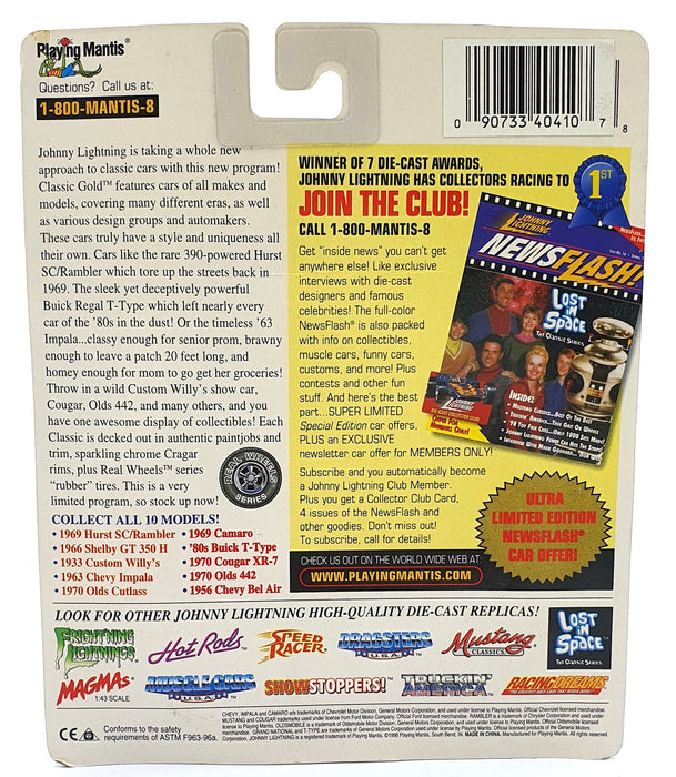 Johnny Lightning 1/64 Scale 40410 Classic Gold 1963 Chevrolet Impala #2