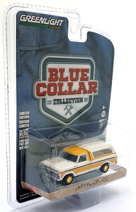 Greenlight 1/64 Scale 35120-D - 1977 Ford F-100 Van - White/Yellow