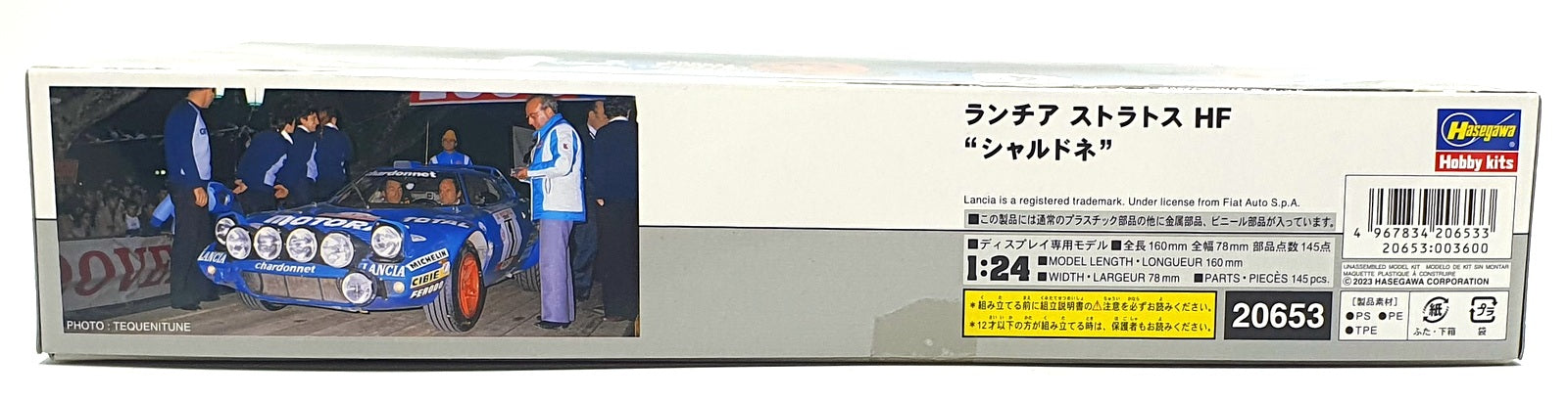 Hasegawa Kits 1/24 Scale 20653 - Lancia Stratos HF "Chardonnet"