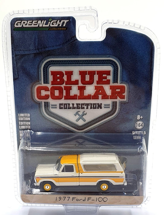 Greenlight 1/64 Scale 35120-D - 1977 Ford F-100 Van - White/Yellow
