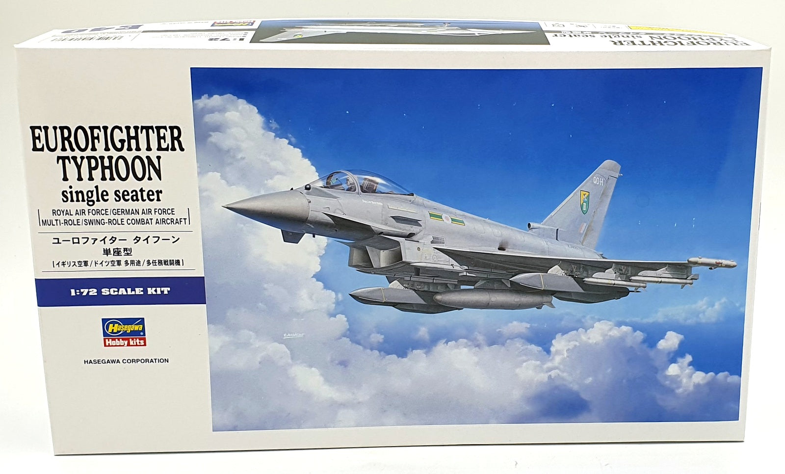 Hasegawa Kits 1/72 Scale 01570 - Eurofighter Typhoon Single Seat