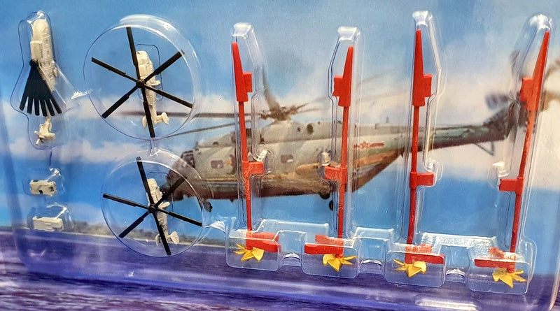 Forces of Valor 1/700 Scale 861010B - Chinese Aircraft Carrier, LiaoNing