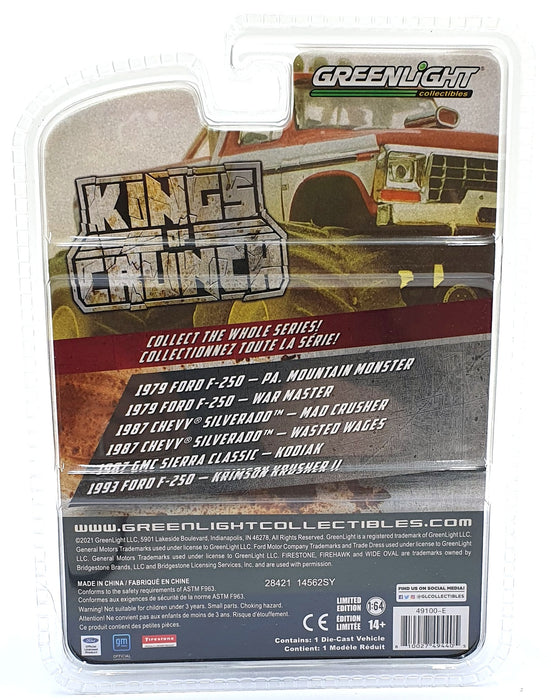 Greenlight 1/64 Scale 49100-E - 1987 GMC Sierra Classic - Kodiak