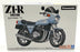 Aoshima 1/12 Scale Unbuilt Kit 63965 - 1977 Kawasaki KZT00D Z1-R Bike