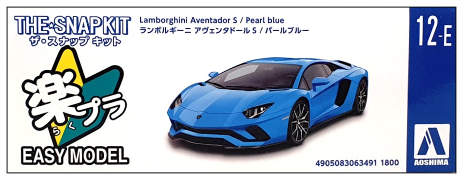 Aoshima 1/32 Scale Snap Kit 063491 12-E - Lamborghini Aventador S - Pearl Blue