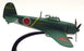 Oxford 1/72 Scale Aircraft AC045 - Kawanishi N1K2 343 Kokuta 301 Hikotai 1945