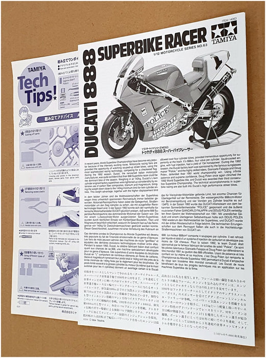 Tamiya 1/12 Scale Model Kit 14063 Series 63 - Ducati 888 Superbike Racer