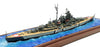 Forces Of Valor 1/700 Scale FOV-862052A - German Bismarck Battleship