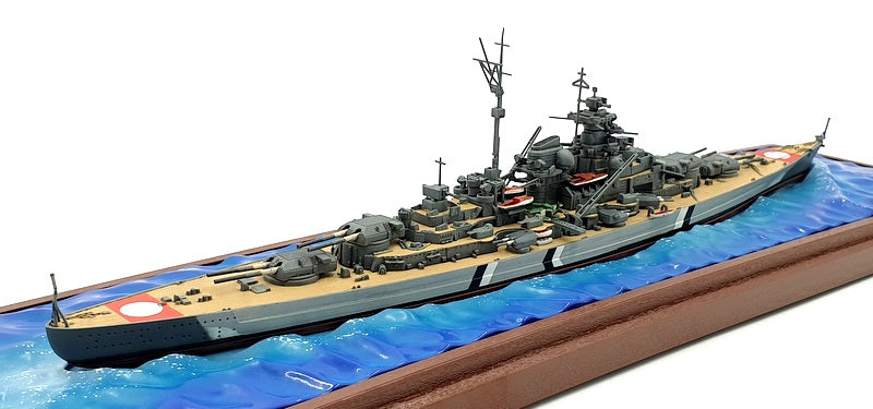 Forces Of Valor 1/700 Scale FOV-862052A - German Bismarck Battleship