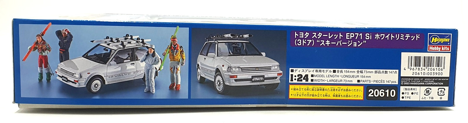 Hasegawa Kits 1/24 Scale 20610 - Toyota Starlet EP71 Si White Limited (3Door)