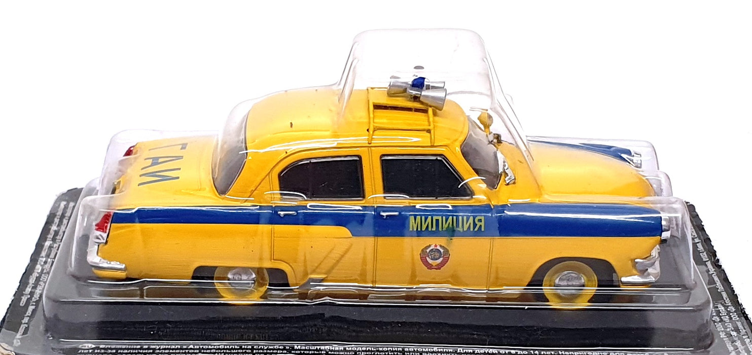 Altaya 1/43 Scale SOV01A - Russian GAZ Volga Police Car - Yellow/Blue