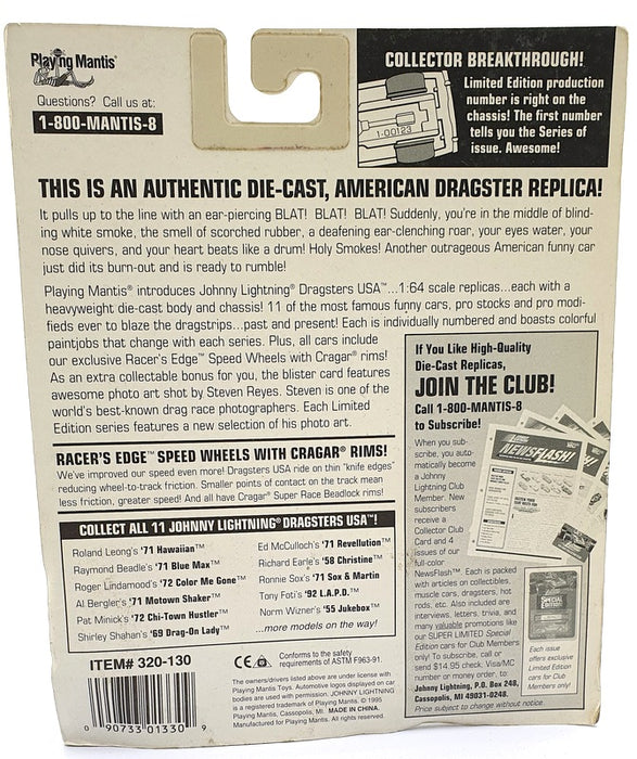 Johnny Lightning 1/64 Scale 320-130 Dragsters USA 1971 Hawaiian - Roland Leong