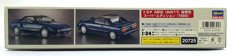 Hasegawa Kits 1/24 Scale 20725 - 1989 Toyota MR2 (AW11) Late Version Super Ed