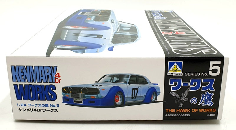 Aoshima 1/24 Scale Kit 66935 - Nissan Skyline 4Dr Kenmary Works