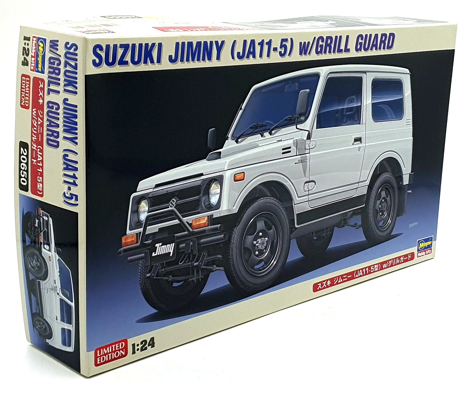Hasegawa Kits 1/24 Scale 20650 - Suzuki Jimny (JA11-5) w Grill Guard