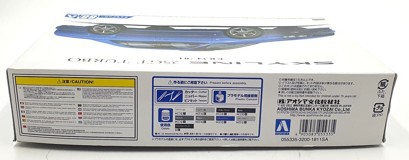 Aoshima 1/24 Scale Kit 55335 - Nissan Skyline ER34 25GT Turbo 2001