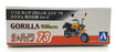 Aoshima 1/12 Scale Kit 06893 - Honda 250J Gorilla '78 Custom Takegawa Ver.2