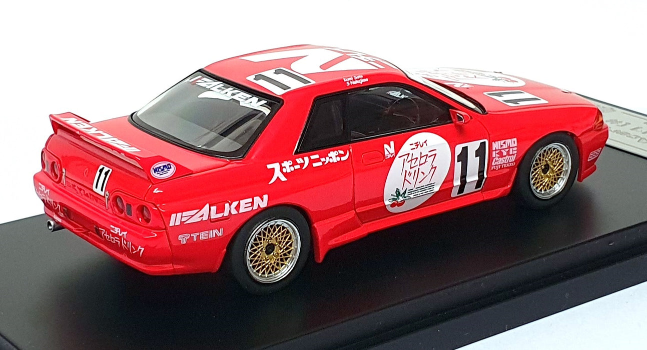 HPI 1/43 Scale 8137 - Nissan R32 Skyline GT-R Nichirei Acerola #11 1991