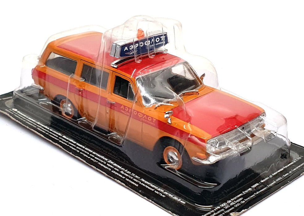 Altaya 1/43 Scale SOV09J - Russian GAZ 24-02 Volga Airport Escort - Red/Orange