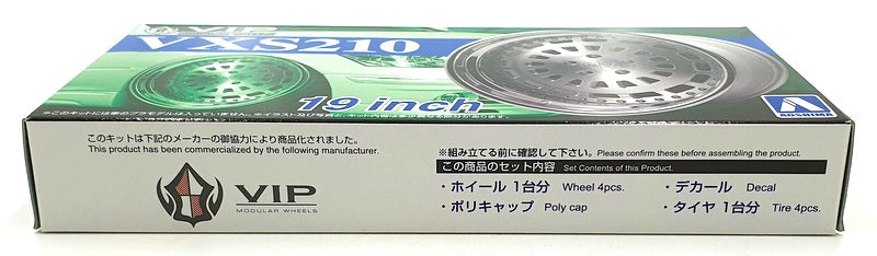 Aoshima 1/24 Scale Four Wheel Set 52471 - VIP VXS210 19 Inch