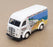 Hornby Dublo Diecast 1/76 Scale R7243 - Austin 3 Way Van - White