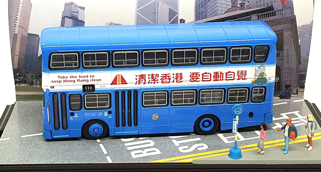 CSM Collector's Model 1/76 Scale V104A Leyland Victory II Hong Kong Bus Rt. 399