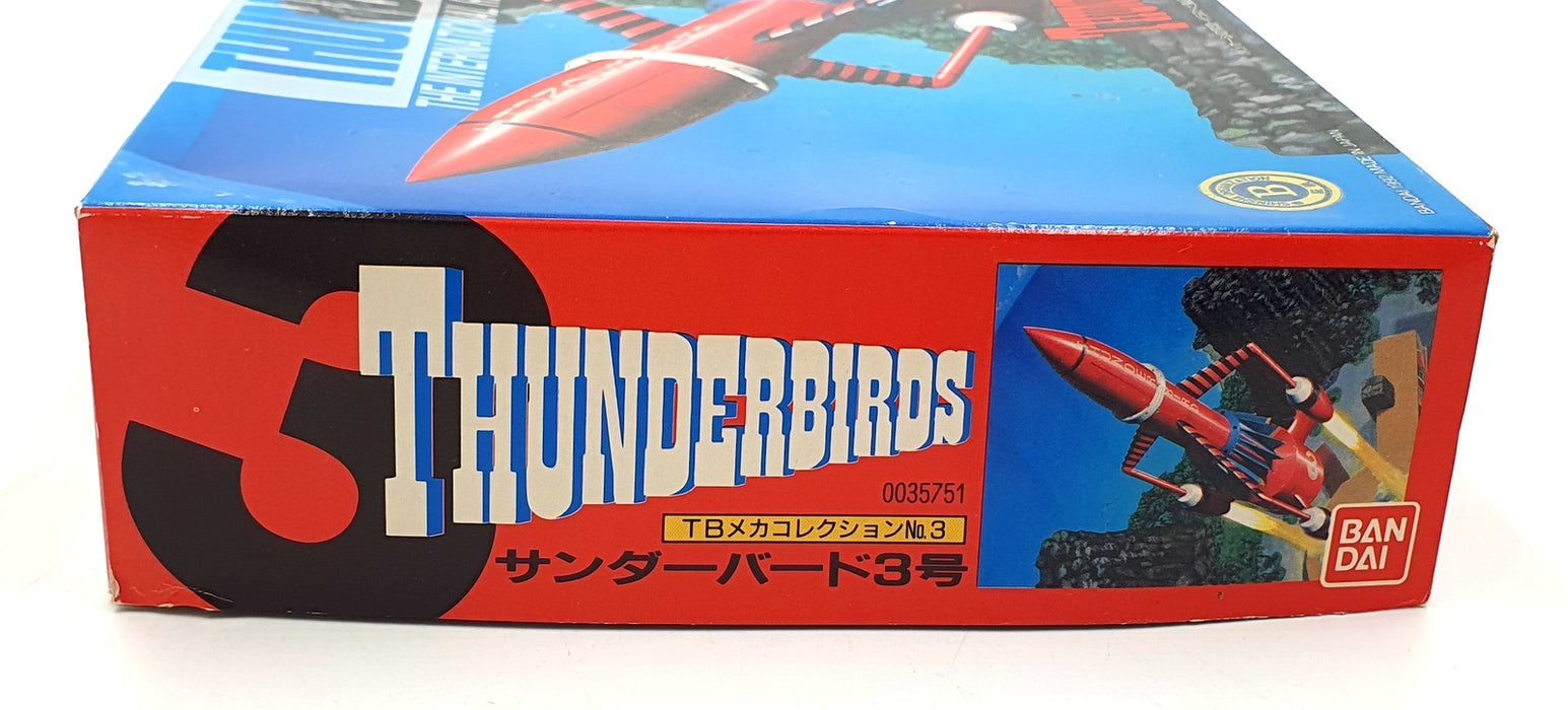 Bandai Unbuilt Kit 35751 No.3 - Thunderbirds Thunderbird 3 - Red