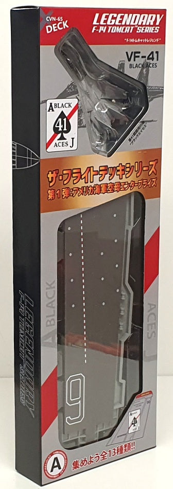 Forces Of Valor 1/200 Scale WJ-831101 - Section A Deck + F-14 VF-41 “Black Aces”
