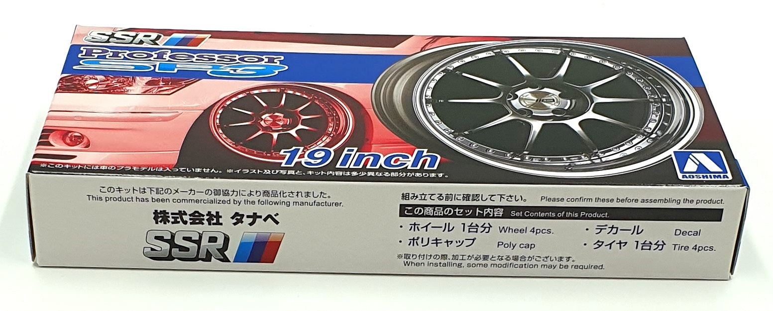 Aoshima 1/24 Scale 20294 - SSR Professor SP3 19' Wheels & Tyres Set #15