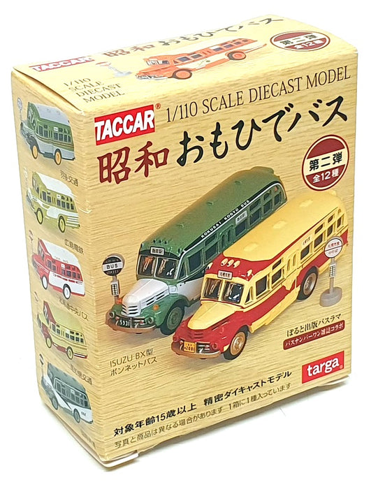 Targa 1/110 Scale 659 - Showa Omohide Bus Japan Transport - Green/White