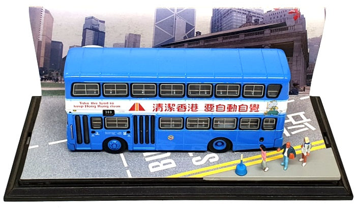 CSM Collector's Model 1/76 Scale V104A - Leyland Victory II Hong Kong Bus R399