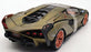 Burago 1/18 Scale Diecast 11046 -2020 Lamborghini Sian FKP 37 Hybrid - Olive