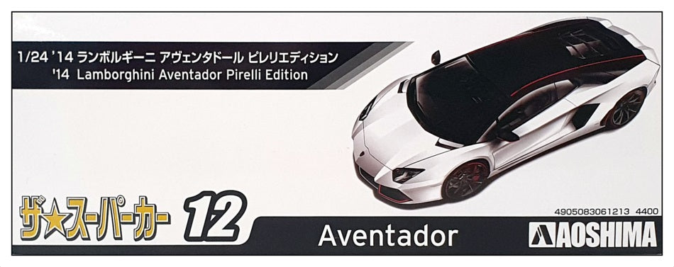 Aoshima 1/24 Scale Kit 061213 12 - Lamborghini Aventador Pirelli Edition