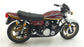 Milestone 1/12 Scale BK130 - Kawasaki ZII 750 Double Overhead Camshaft - Red
