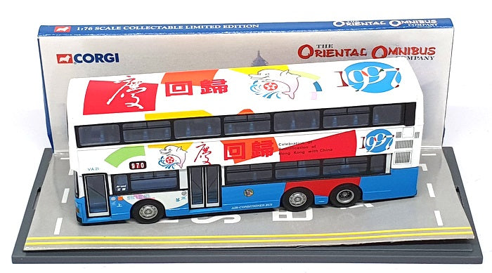 Corgi 1/76 Scale 43210 - Volvo Olympian China Motor Bus Route 970
