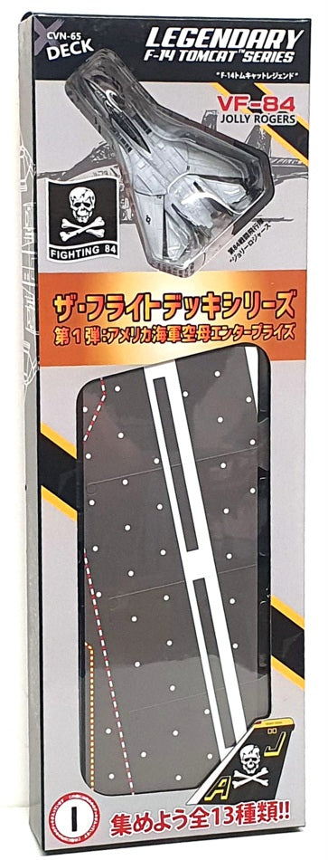 Forces Of Valor 1/200 WJ-831109 - Section I Deck + F-14 VF-84 "Jolly Rogers"