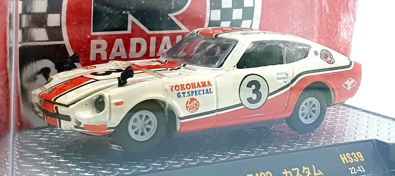 Castline M2 Machines 1/64 Scale HS39 - 1970 Nissan Fairlady Z432 #3 