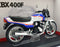 Aoshima 1/12 Scale 11159-4200 - Honda CBX 400F Motorcycle - Blue