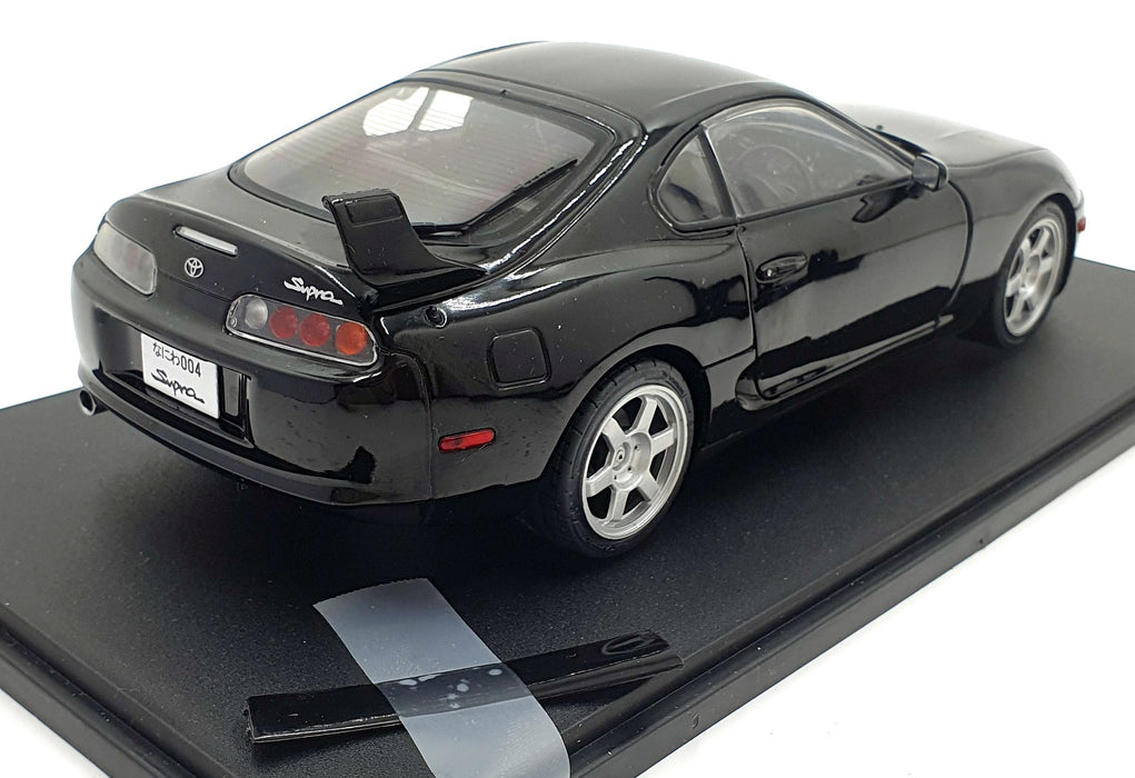 Solido 1/18 Scale Diecast S1807606 - Toyota Supra MK4 (A80) 1993 Astral Black