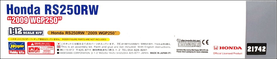 Hasegawa 1/12 Scale Model Kit 21742 - Honda RS259RW "2009 WGP250"