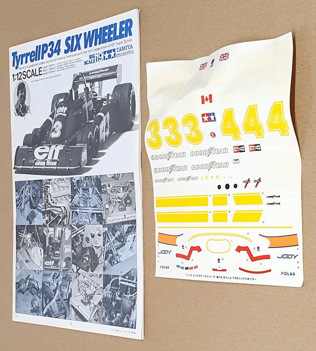 Tamiya 1/12 Scale Unbuilt Kit BS1221 - F1 Tyrrell P34 Six Wheeler Race Car