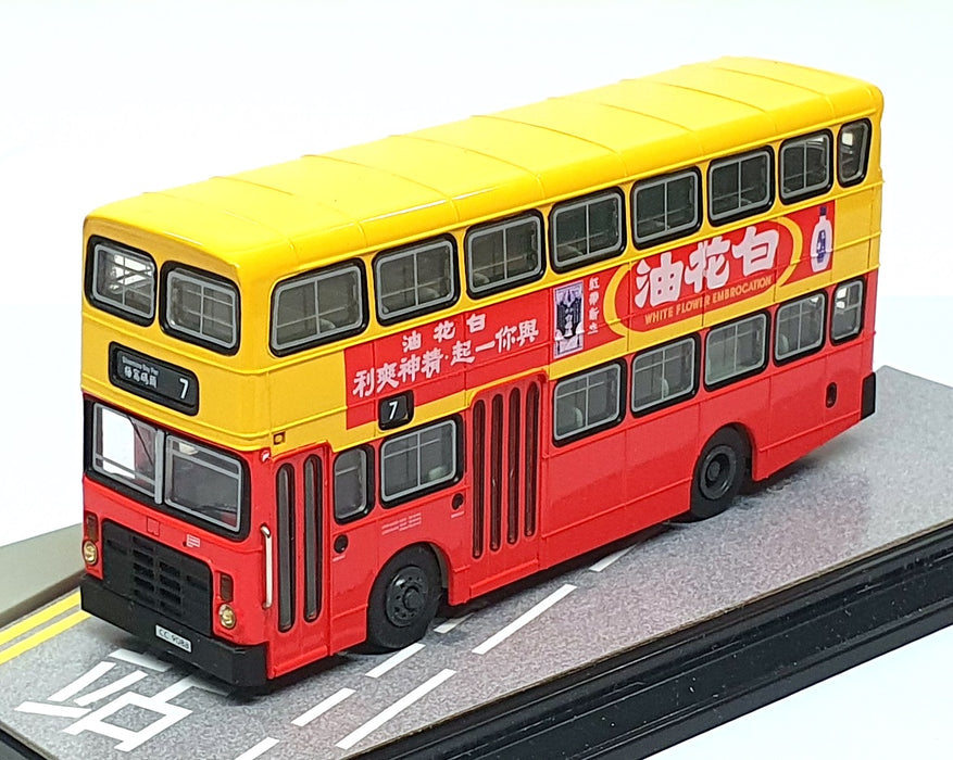 C'sm Collector's Model 1/76 Scale V114C -  Leyland Victory Mk2 New Lantao Bus R7