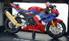 Maisto 1/12 Scale 32705 - Honda CBR1000RR-R Fireblade SP - Red
