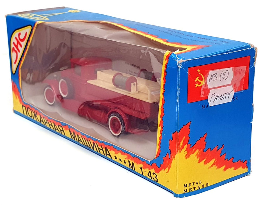 OMO Russian Made 1/43 Scale #3 - 1937 3HC Fire Engine Truck - Red