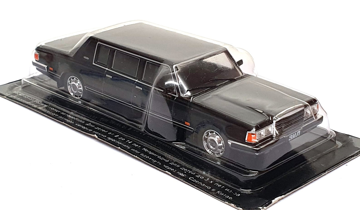 Altaya 1/43 Scale Diecast AT616B - USSR ZIL 41047 - Black