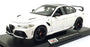 Maisto 1/18 Scale 46629 - Alfa Romeo Giulia GTAm - White