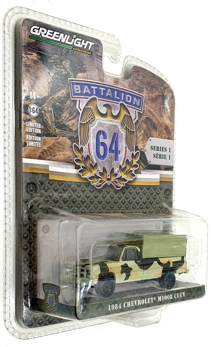 Greenlight 1/64 Scale 61010-E - 1984 Chevrolet M1008 CUCV